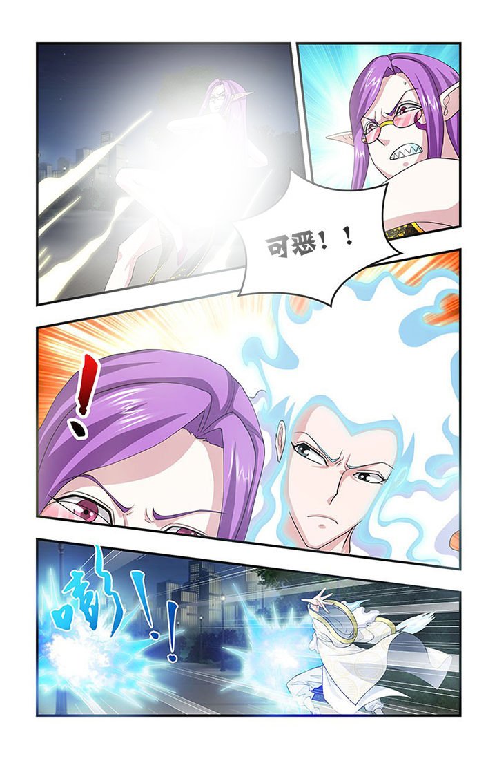 第98章：追逐！