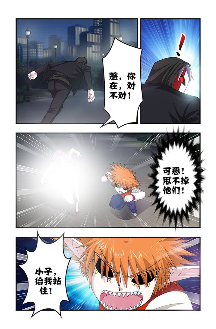 第99章：大爆炸！