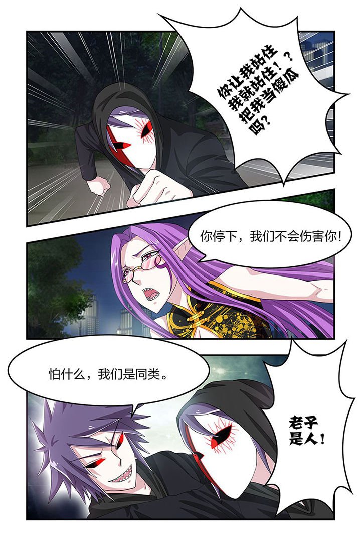 第99章：大爆炸！