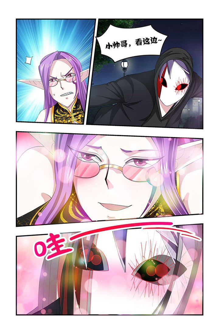 第99章：大爆炸！