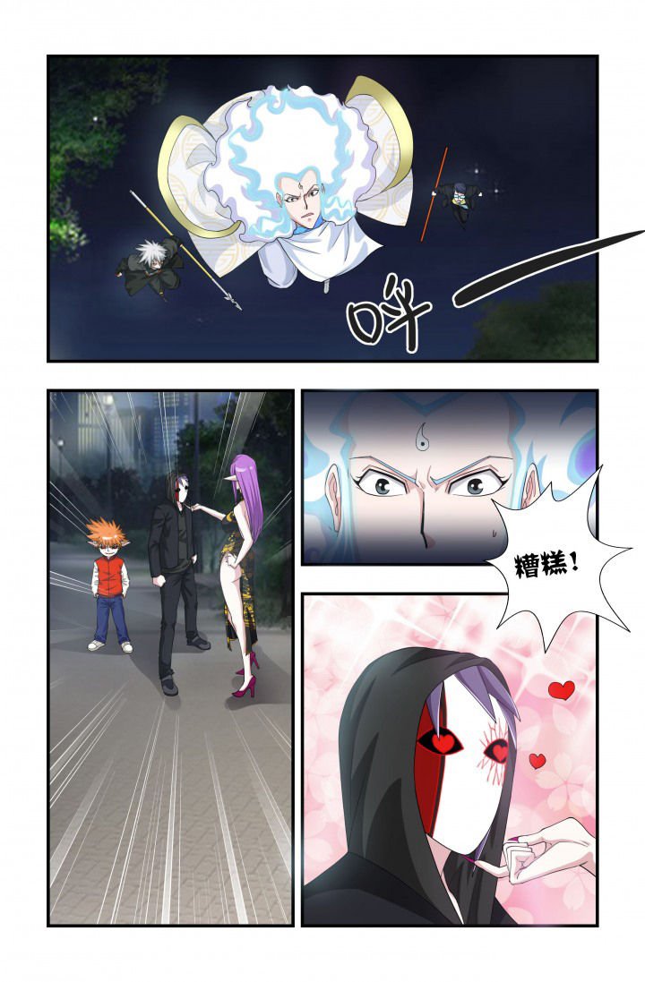 第99章：大爆炸！