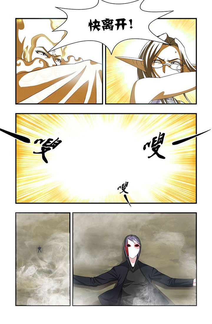 第99章：大爆炸！