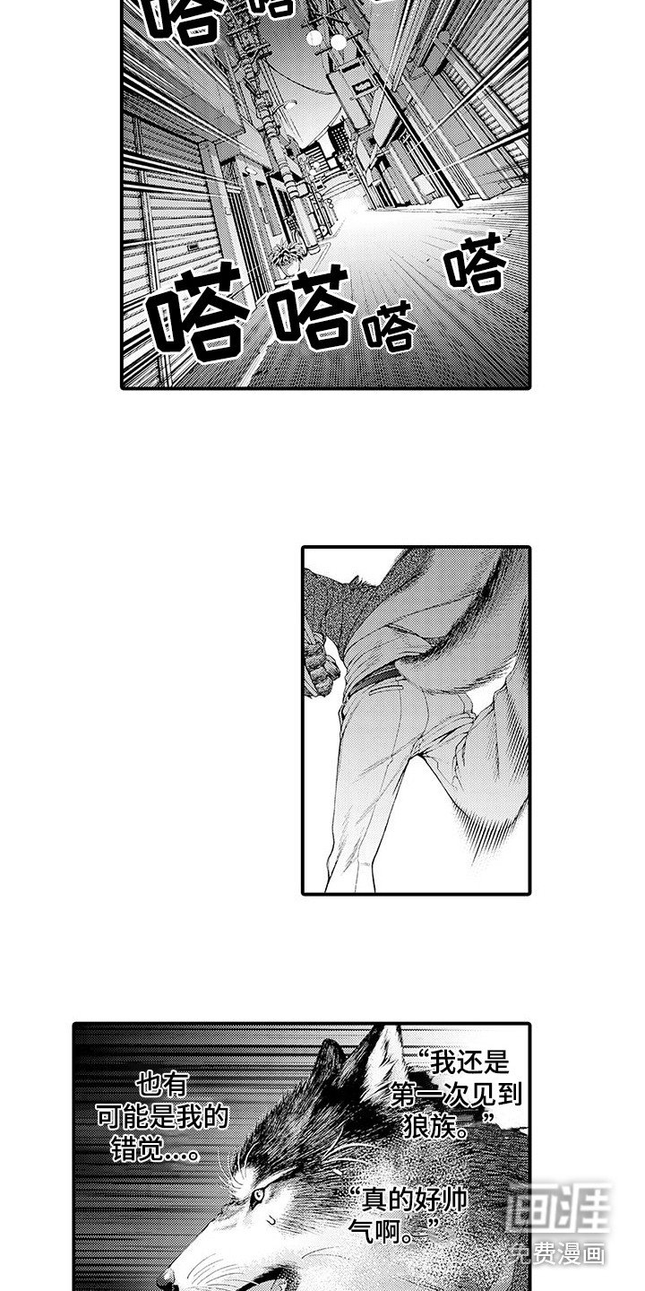 第10章：想通了