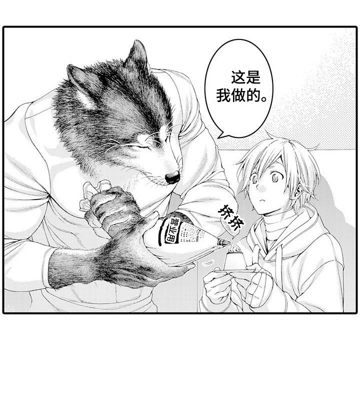 第18章：宽敞的房间