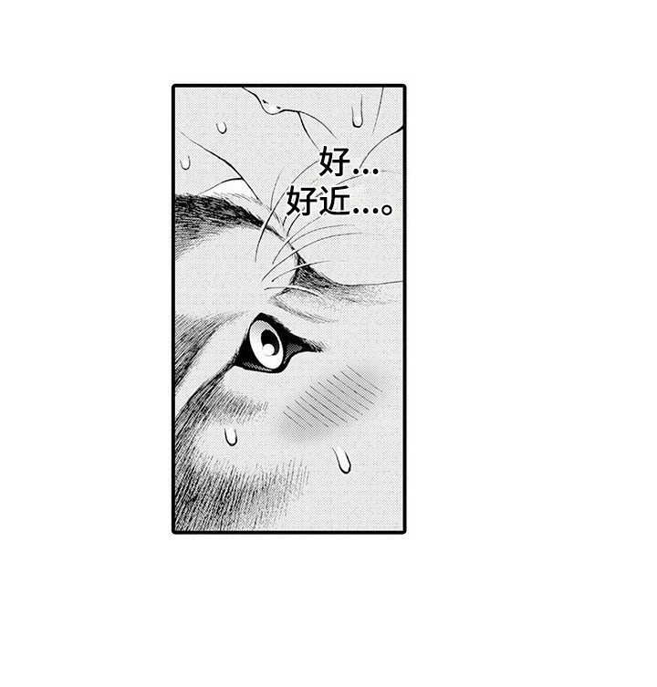 第20章：很温暖