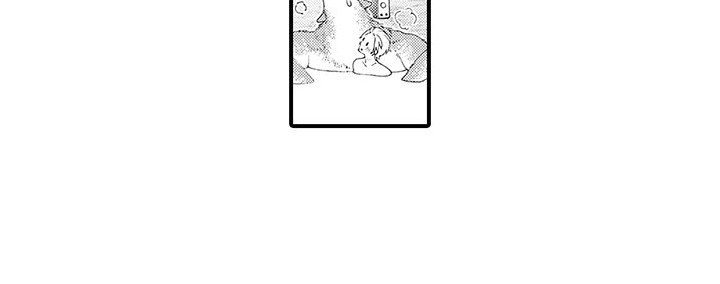 第29章：并不讨厌