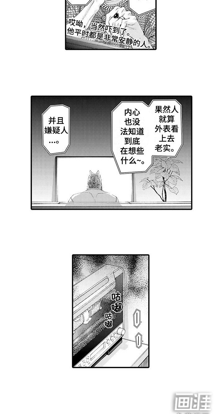 第9章：会等你的