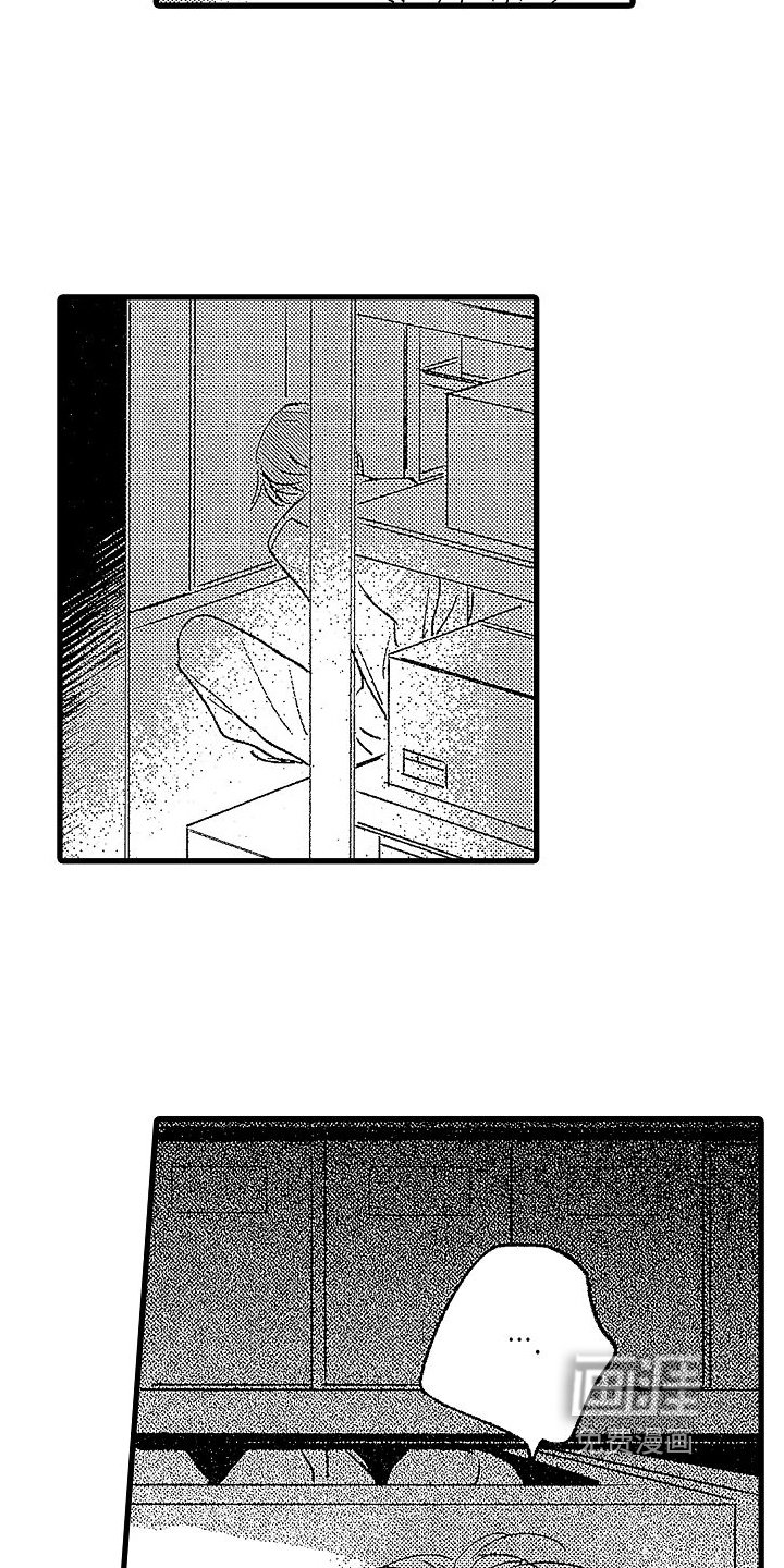 第12章：失踪