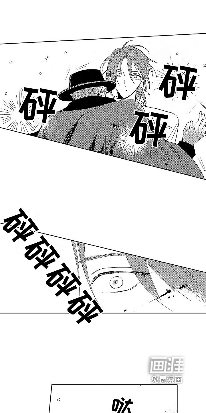 第14章：看望