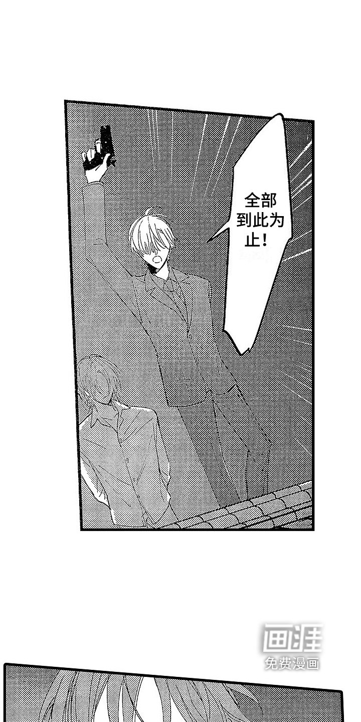 第17章：通知