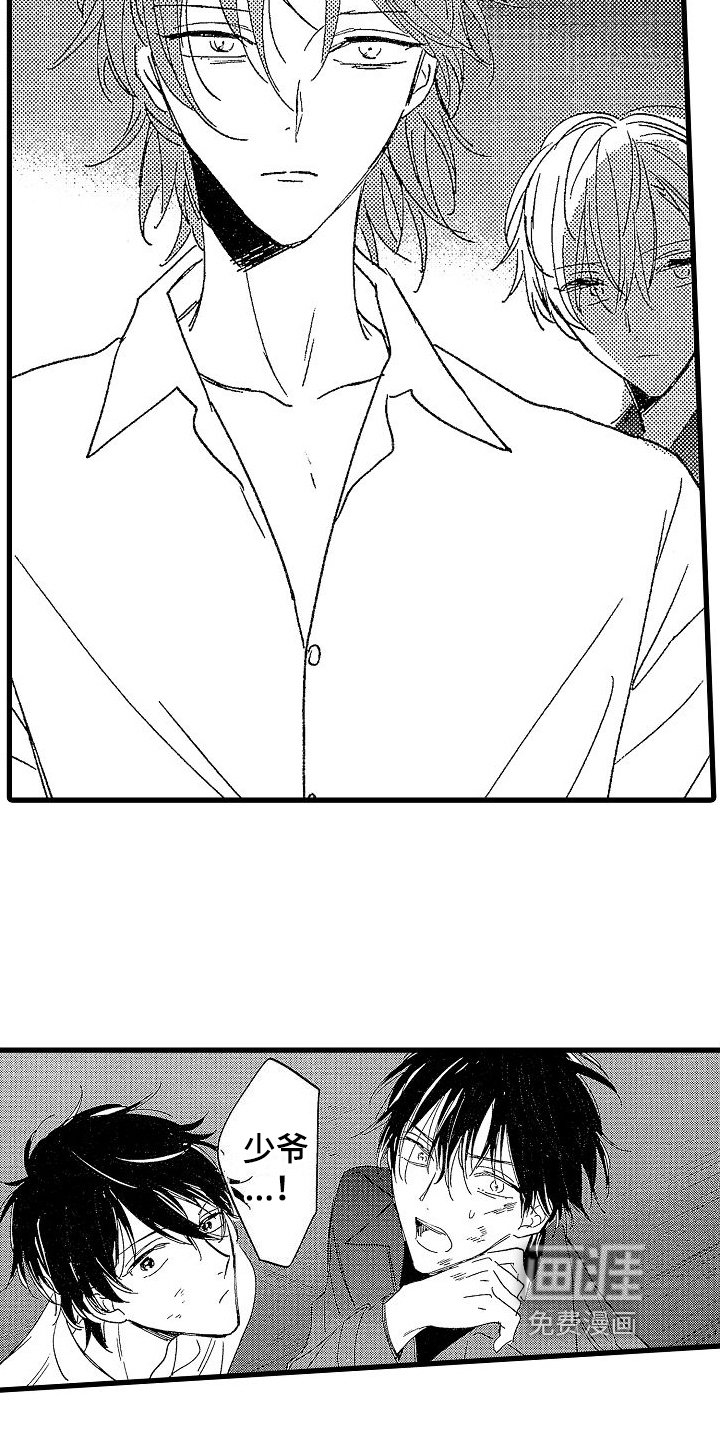 第17章：通知