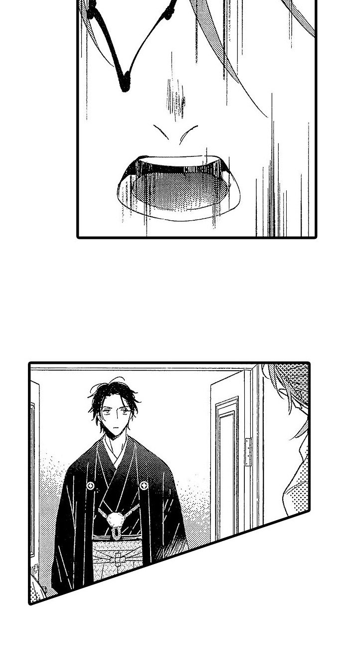 第3章：找茬