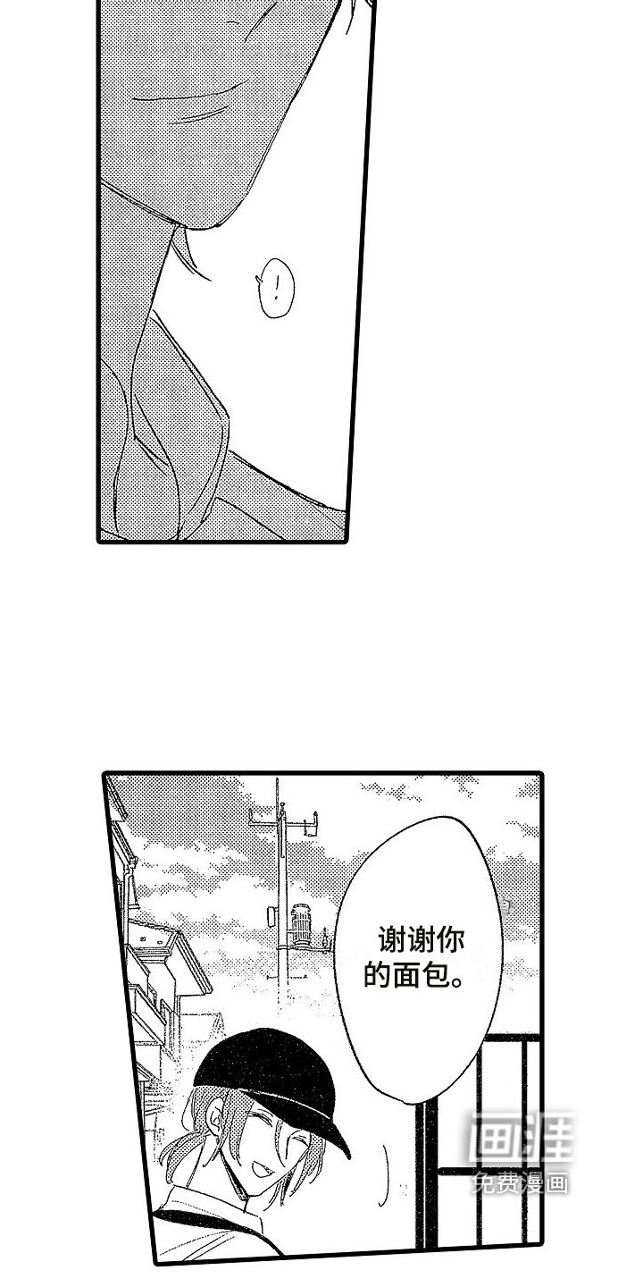 第6章：线索
