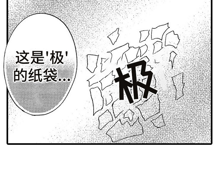 第6章：线索