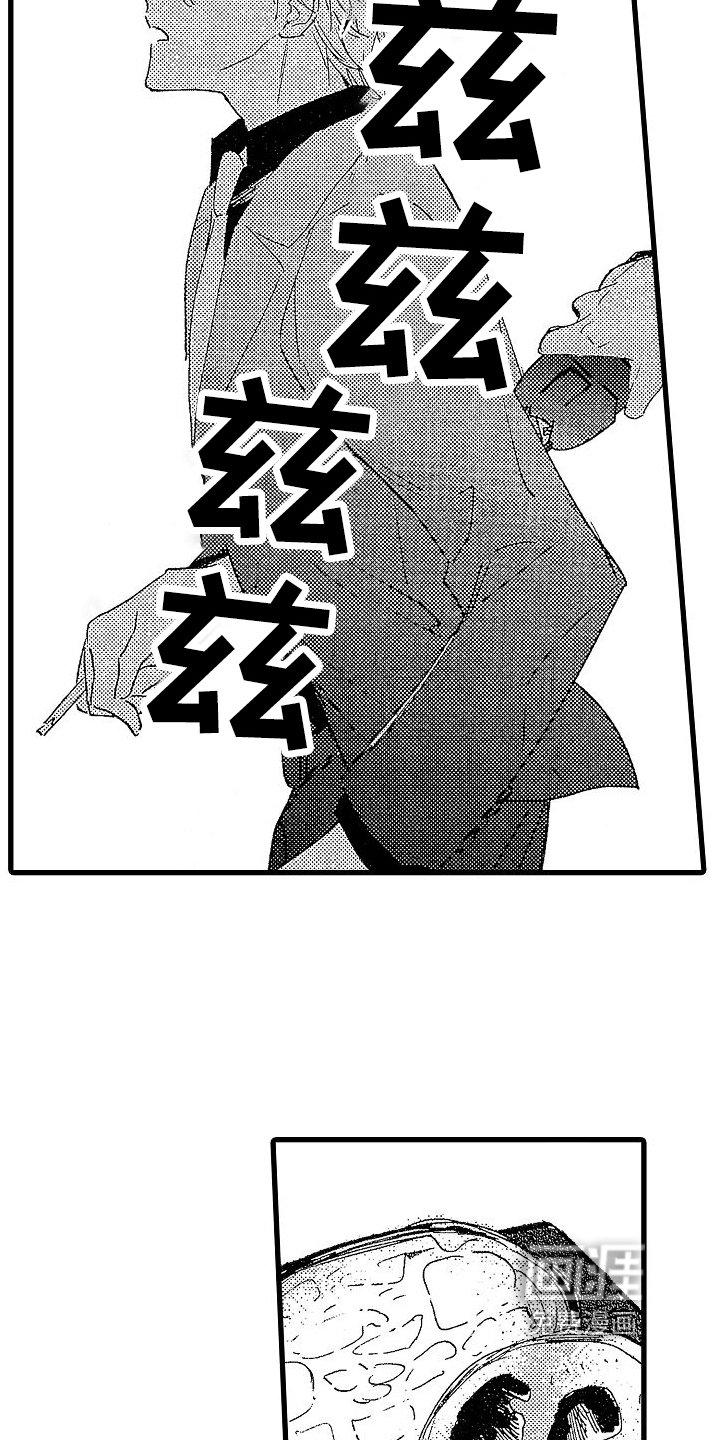 第8章：绑架
