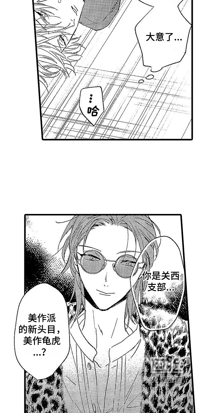 第9章：作用