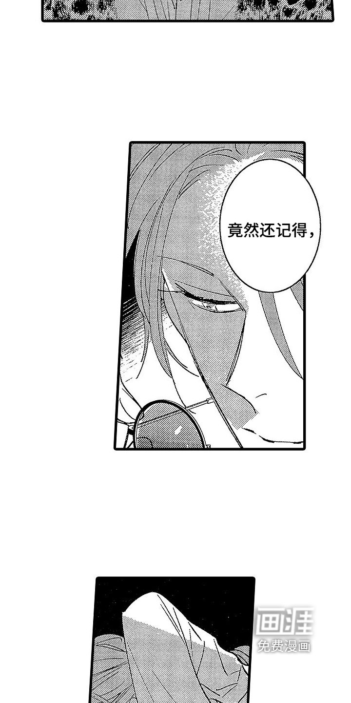 第9章：作用