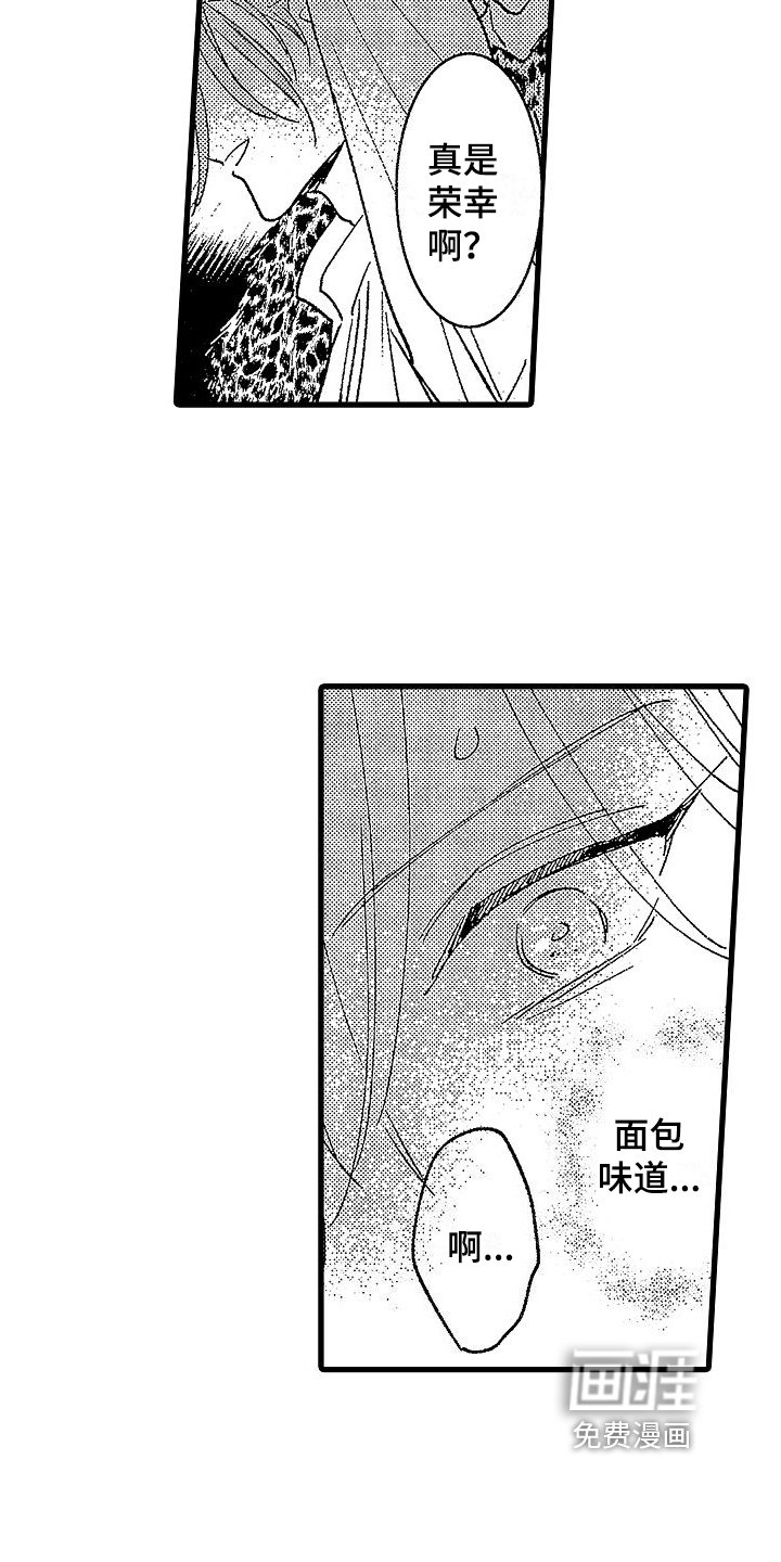 第9章：作用