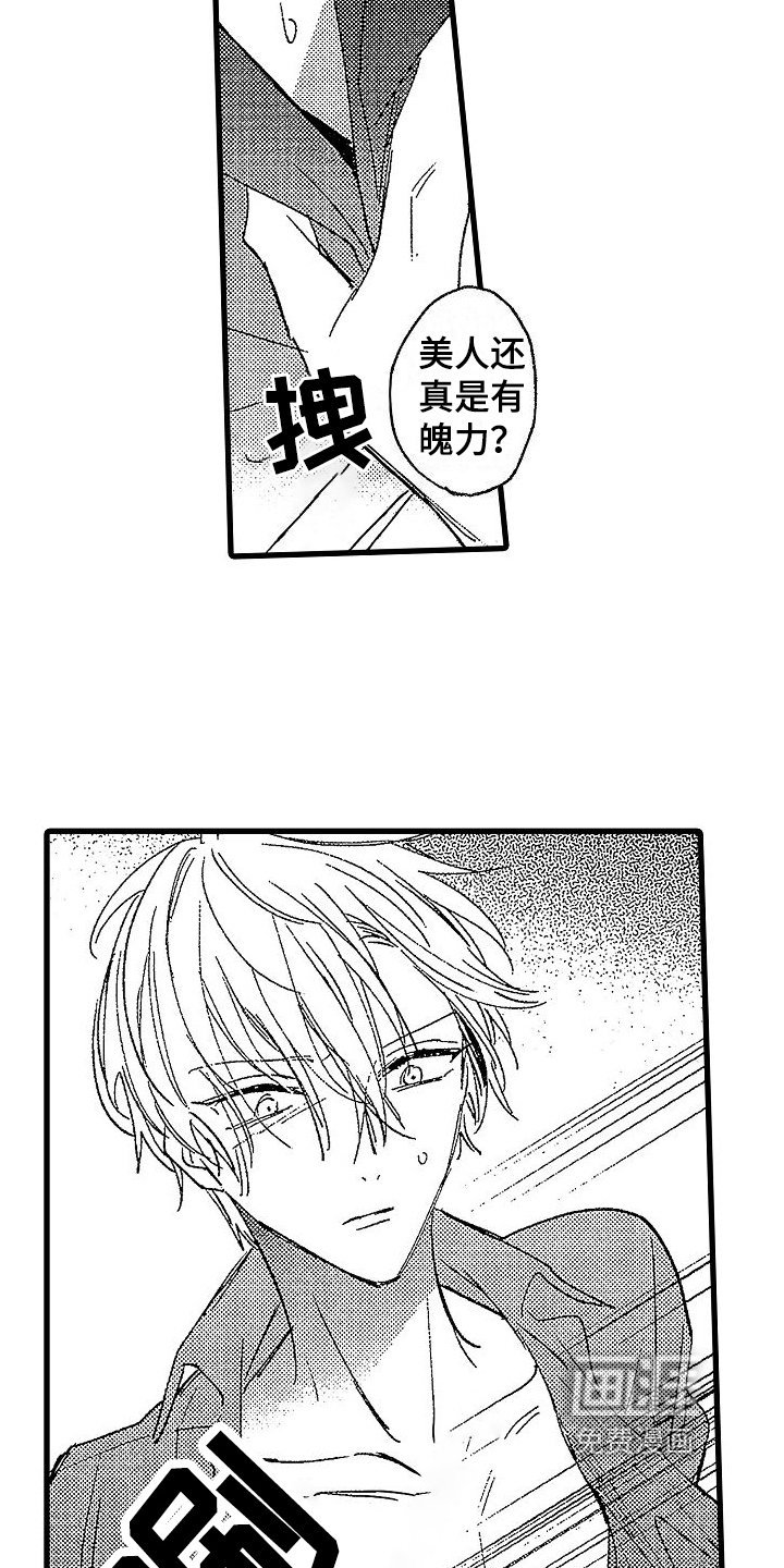 第9章：作用
