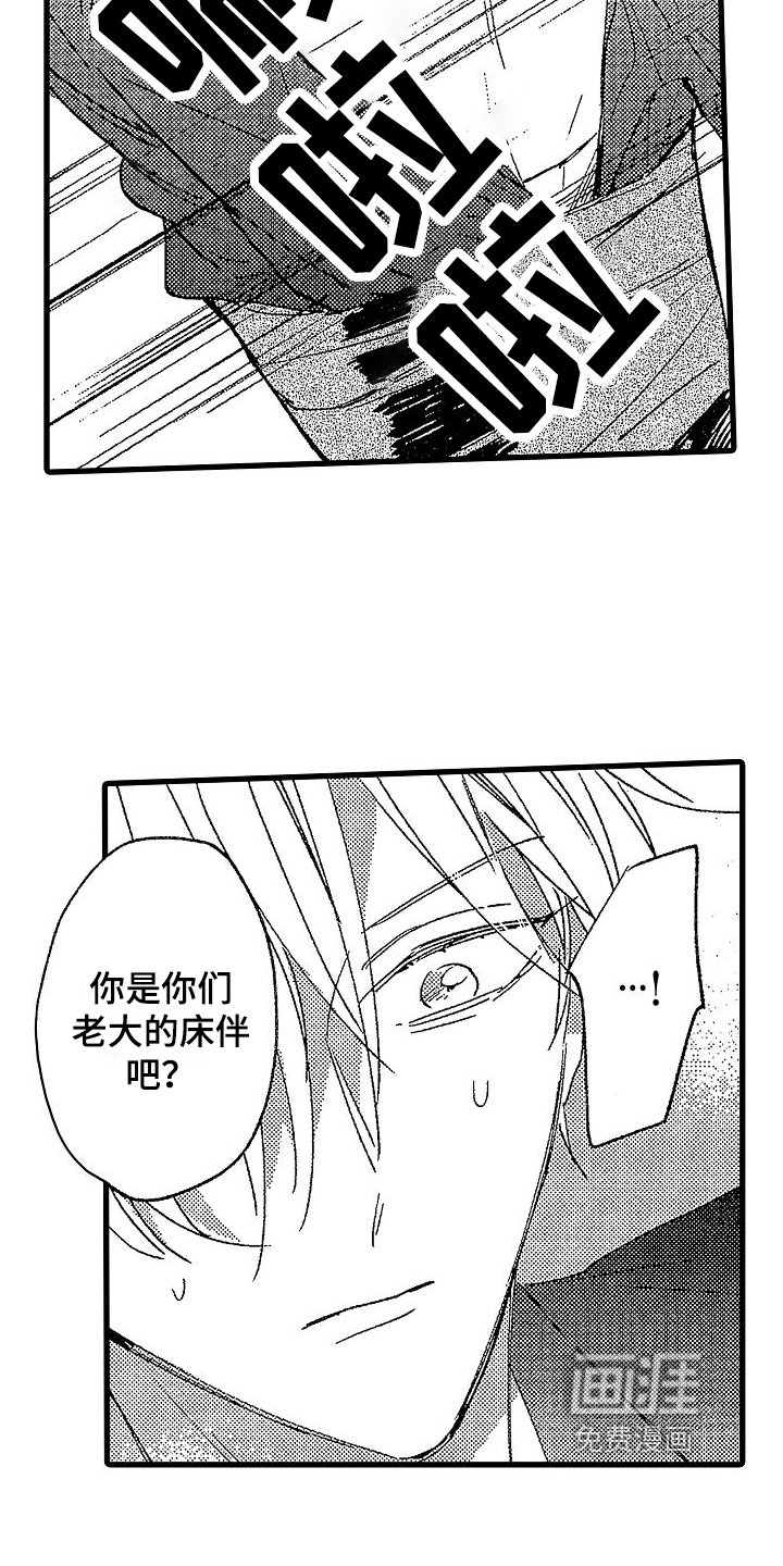 第9章：作用