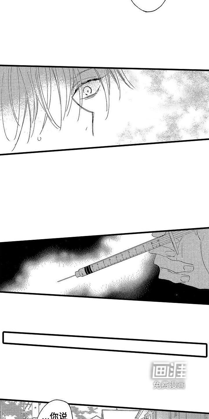 第9章：作用