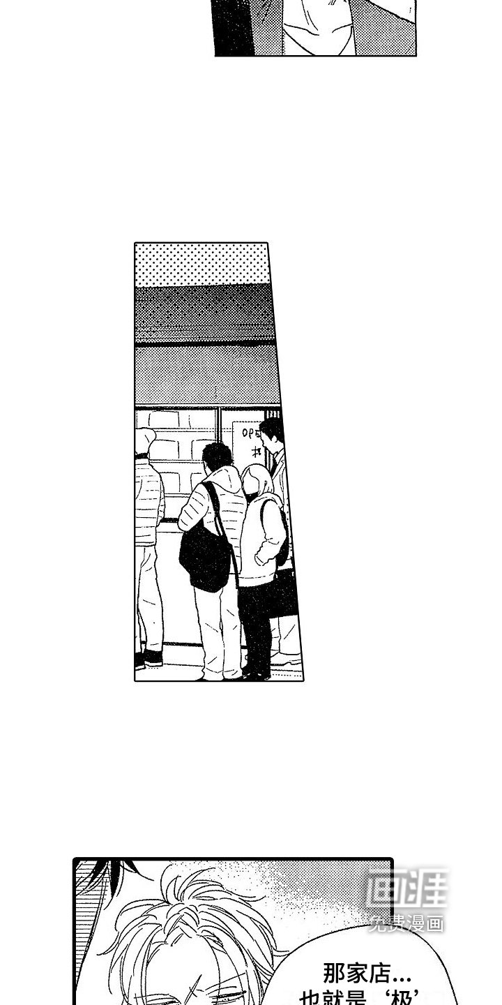 第9章：作用