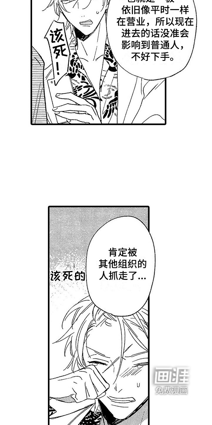 第9章：作用