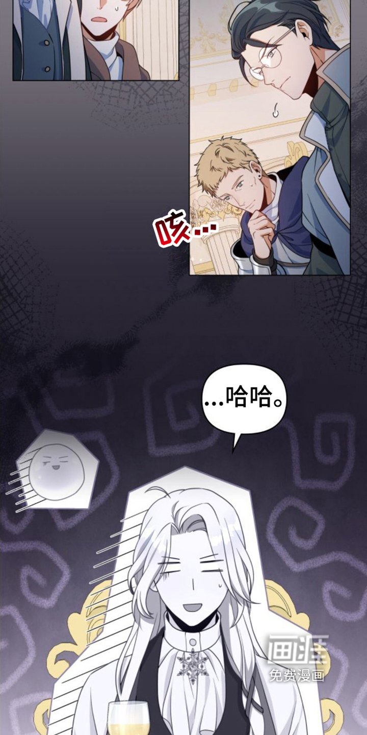 第10章：搪塞
