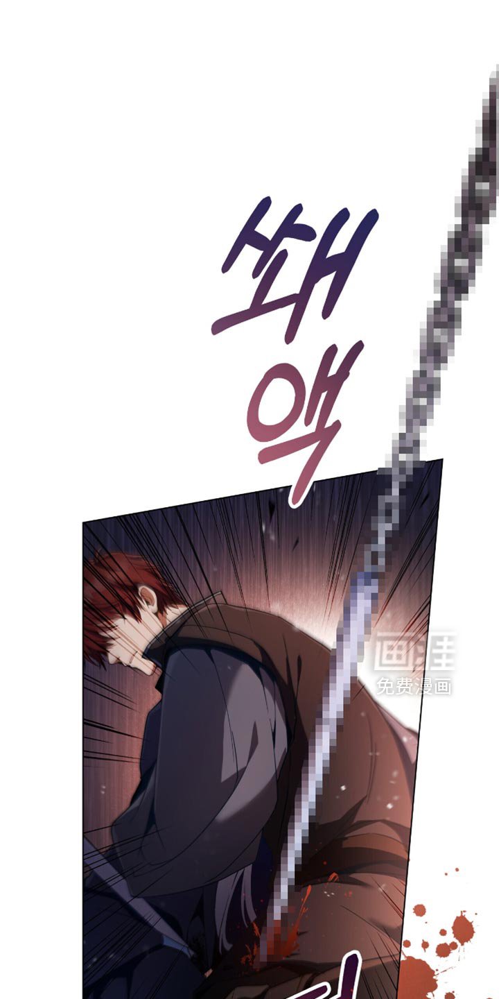 第100章：【第二季】要怎么还回去呢