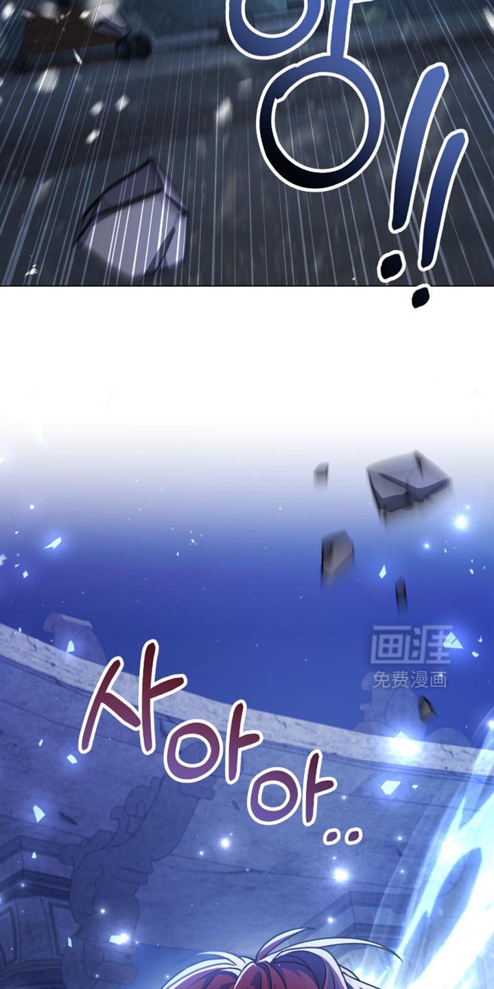 第100章：【第二季】要怎么还回去呢