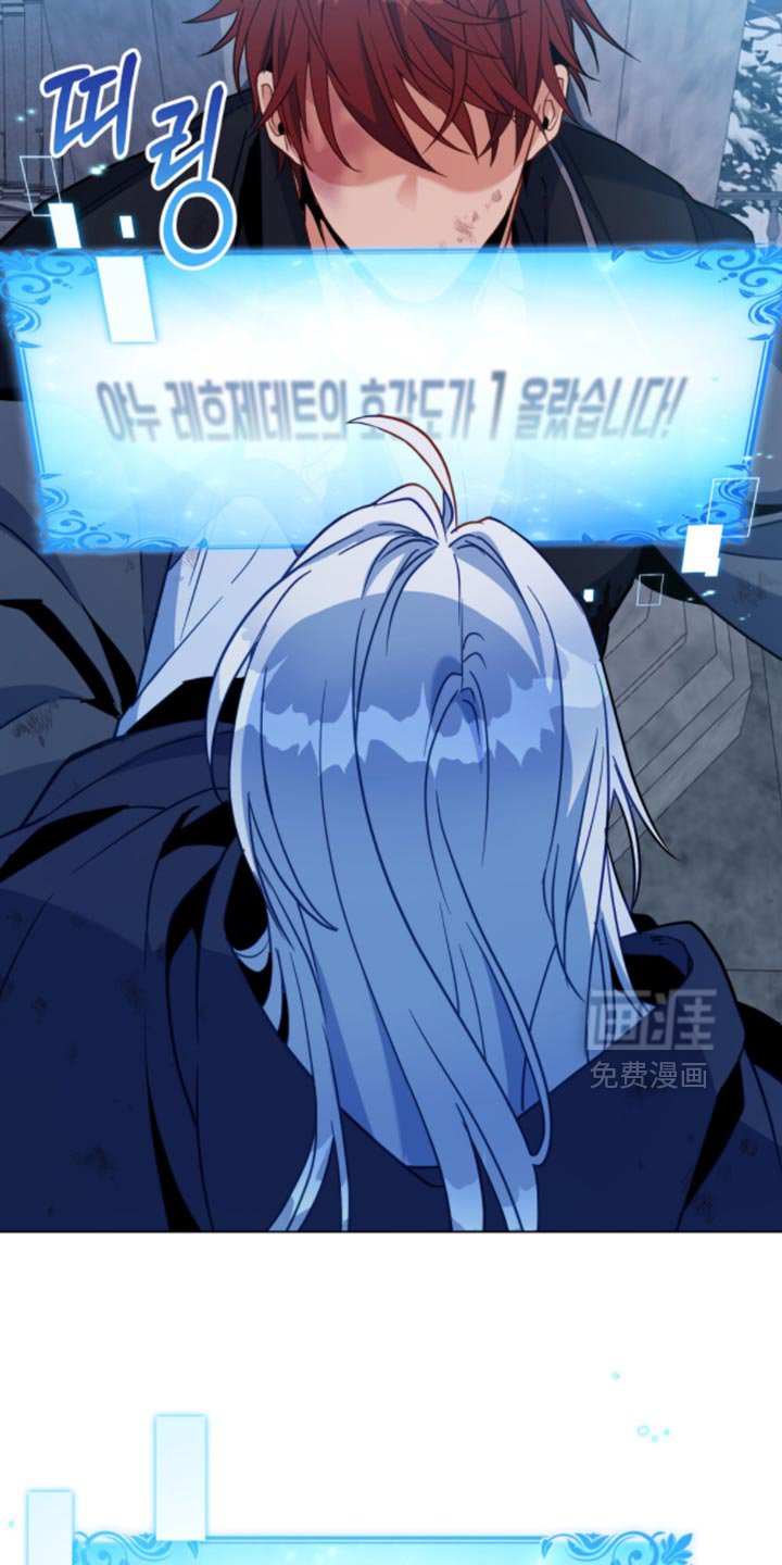 第102章：【第二季】我真的不会放过你