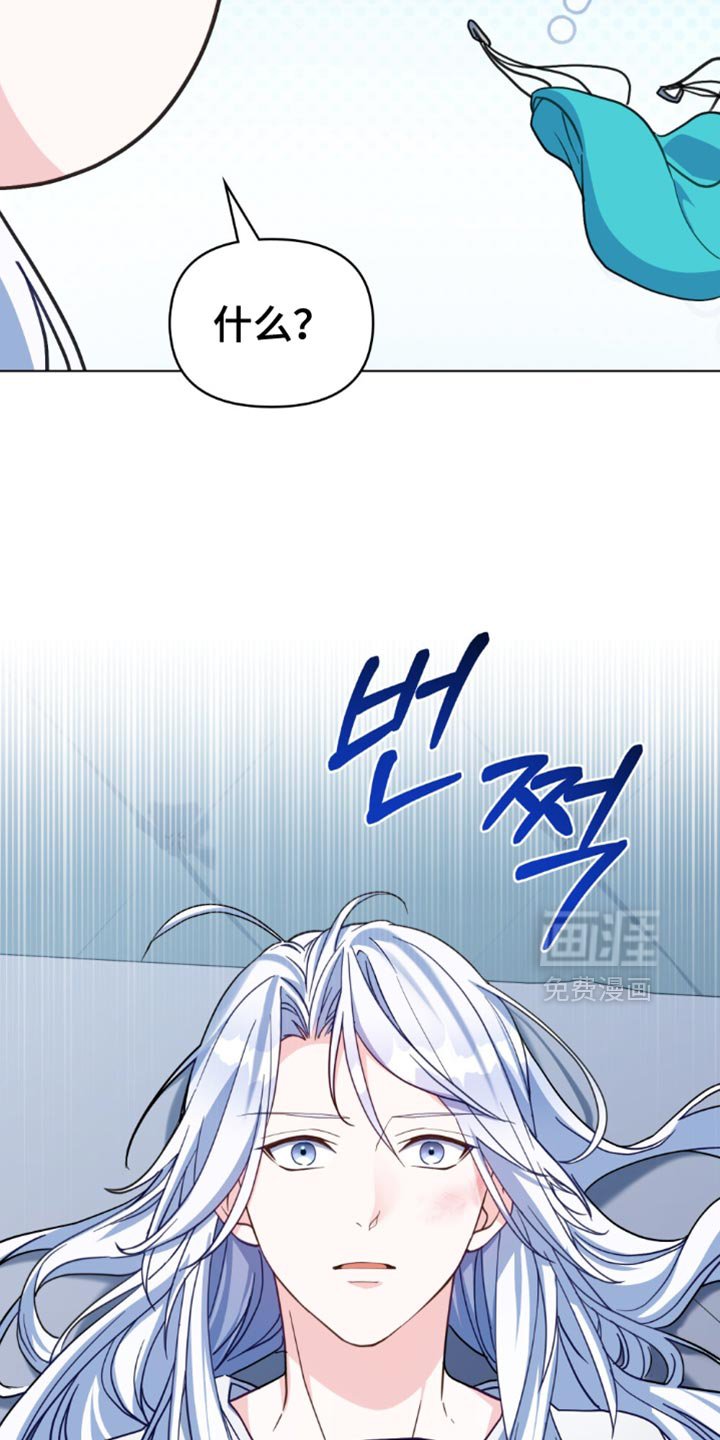 第104章：【第二季】我有话想说！