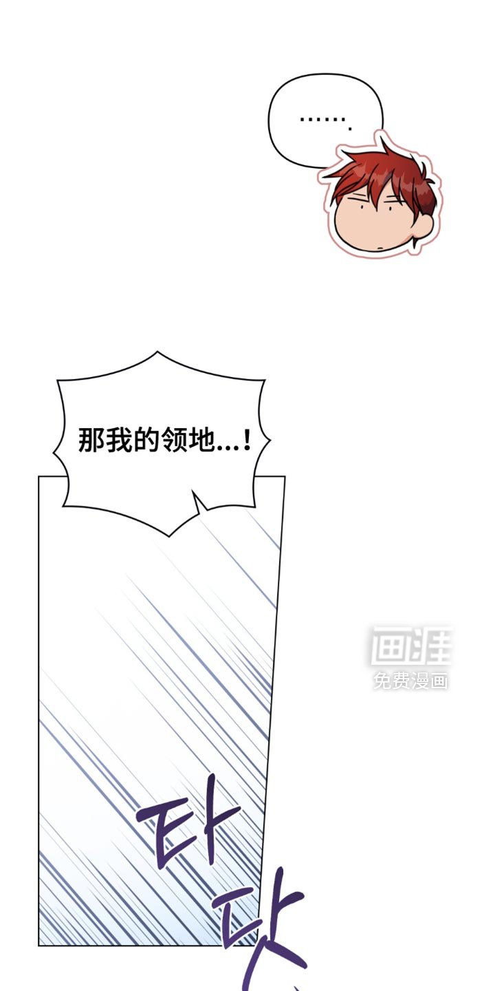 第104章：【第二季】我有话想说！