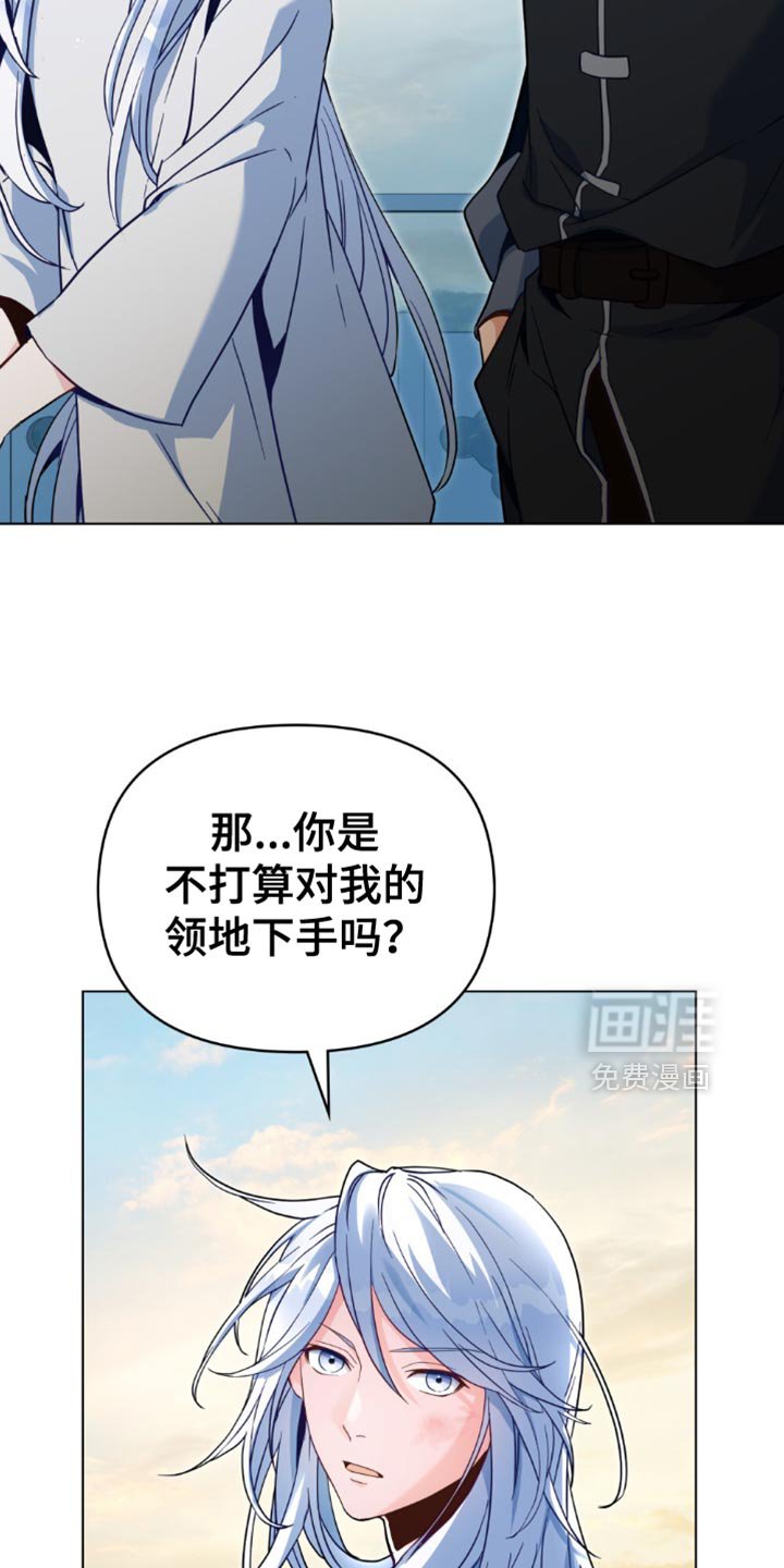 第104章：【第二季】我有话想说！