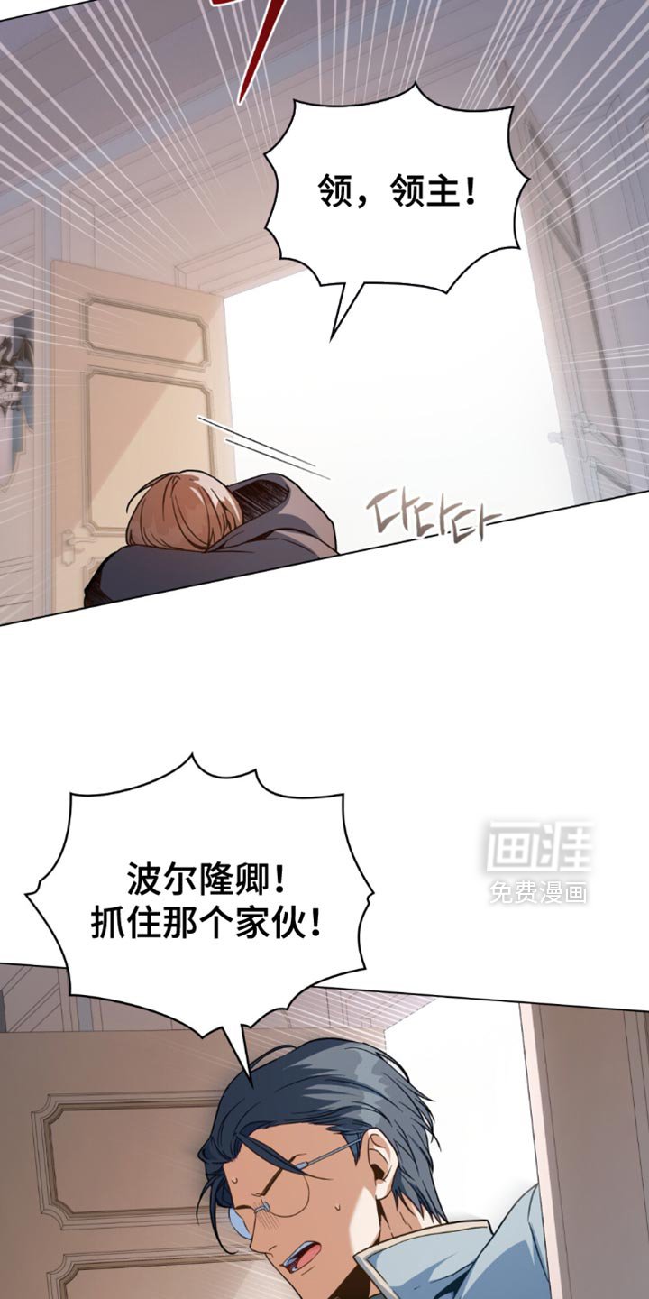第104章：【第二季】我有话想说！