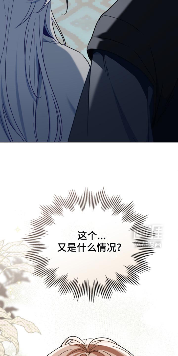 第104章：【第二季】我有话想说！