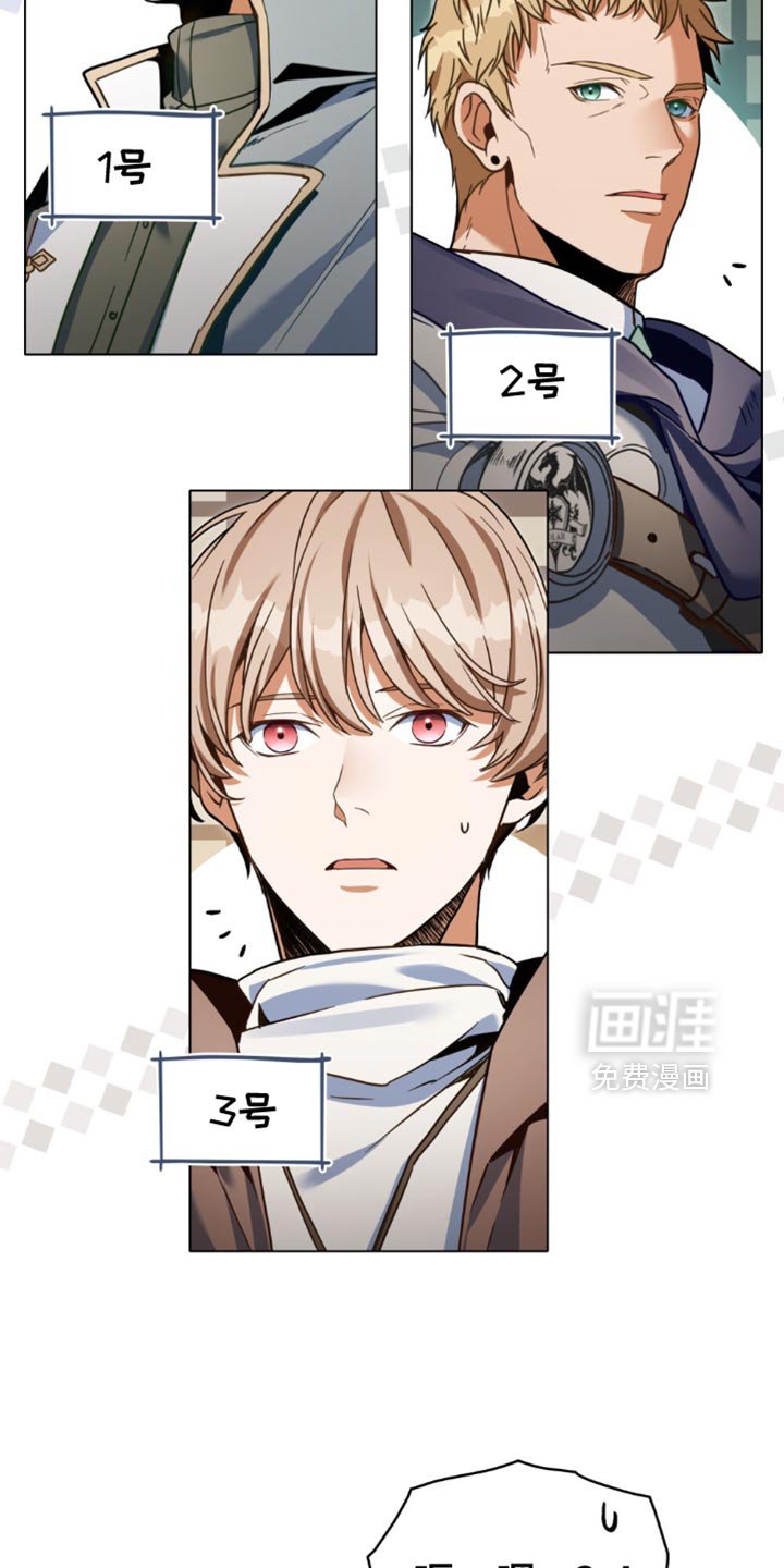 第106章：【第二季】还有事要做