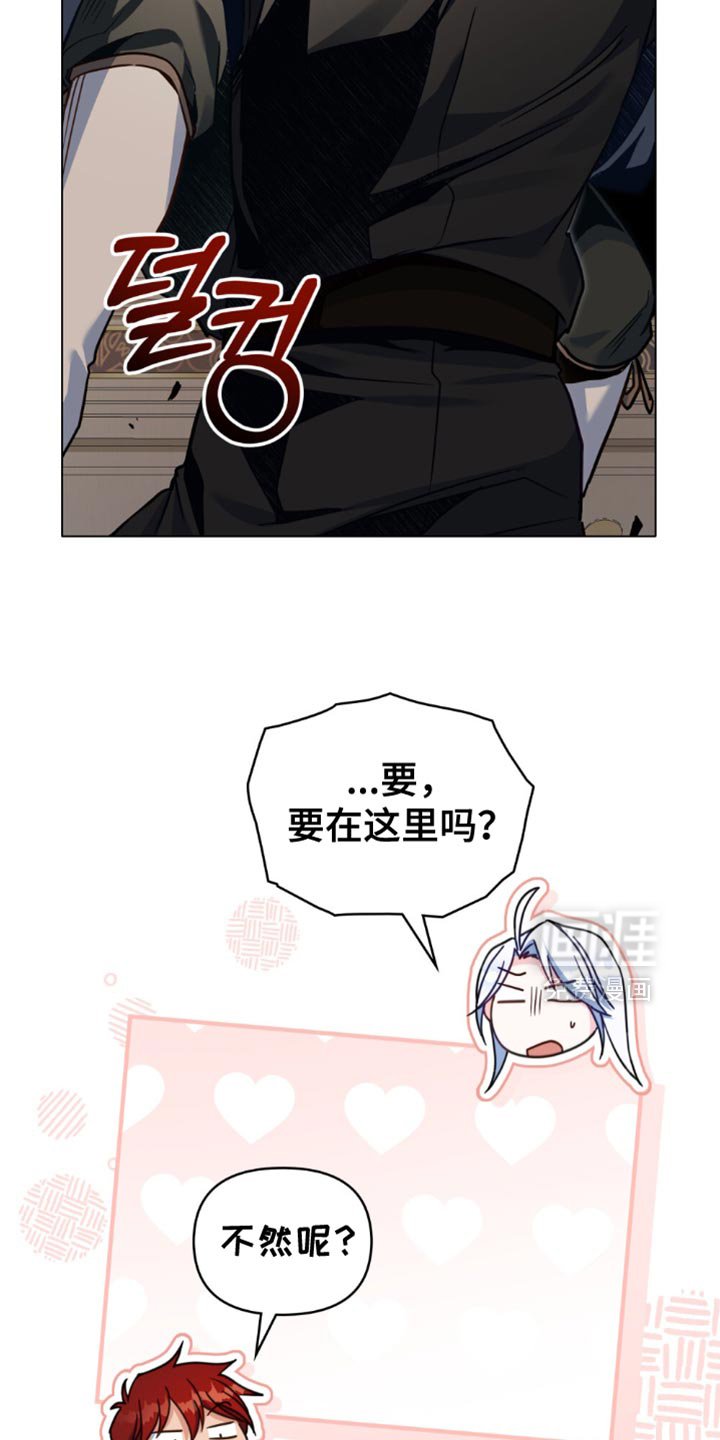 第106章：【第二季】还有事要做