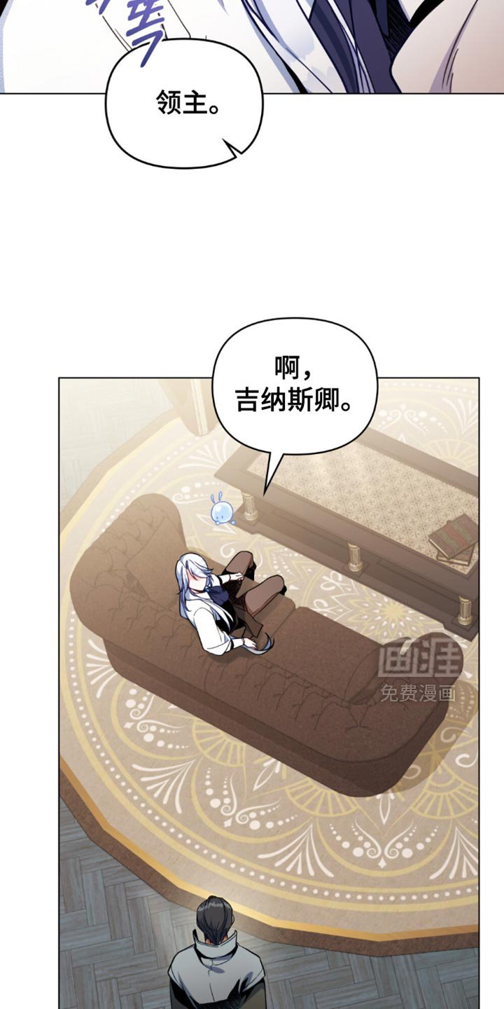 第108章：【第二季】纠结