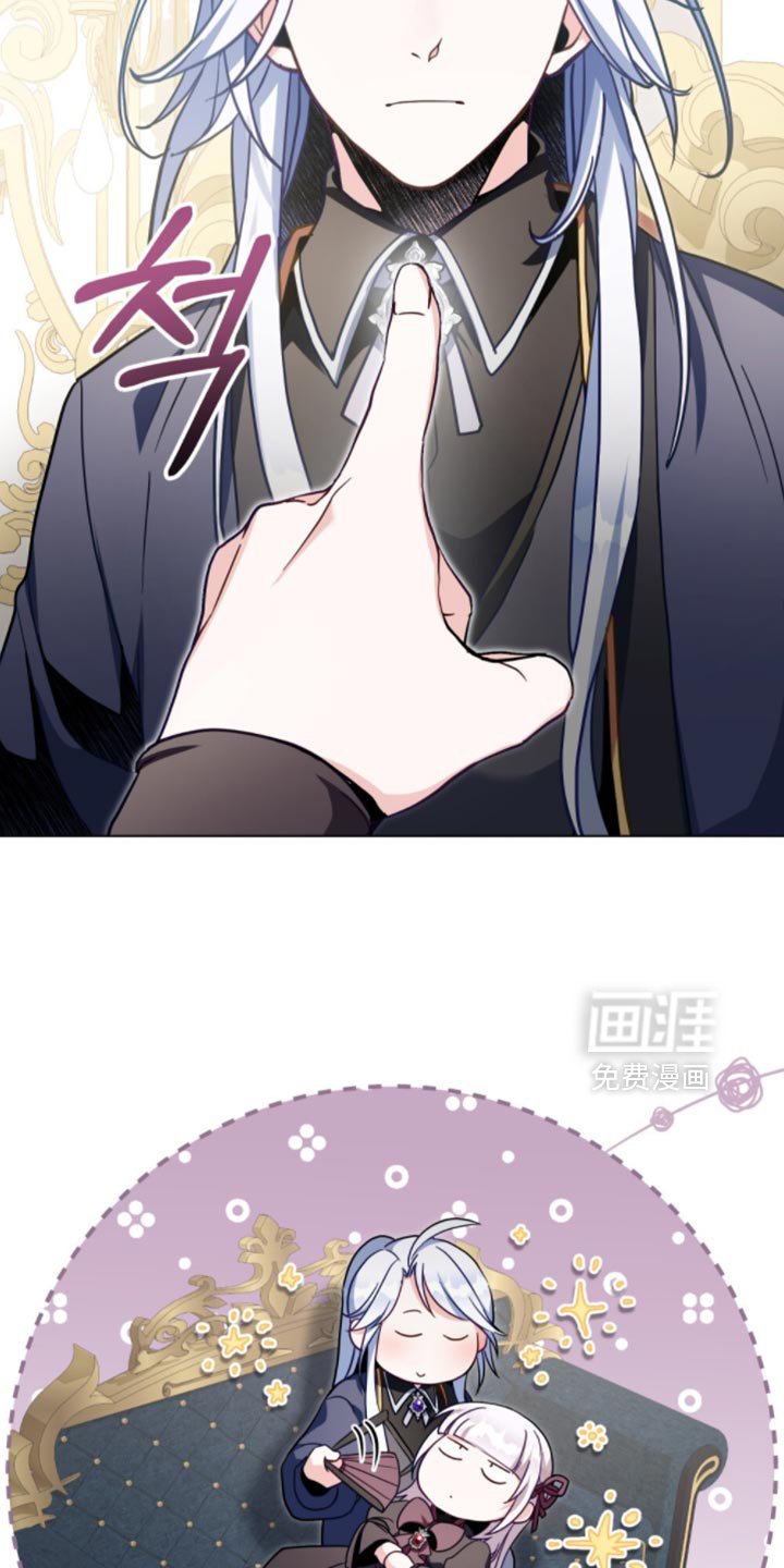 第109章：【第二季】不打算轻言放弃