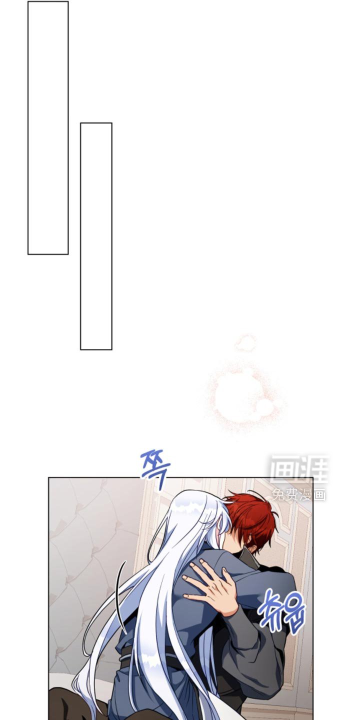 第110章：【第二季】先回答我