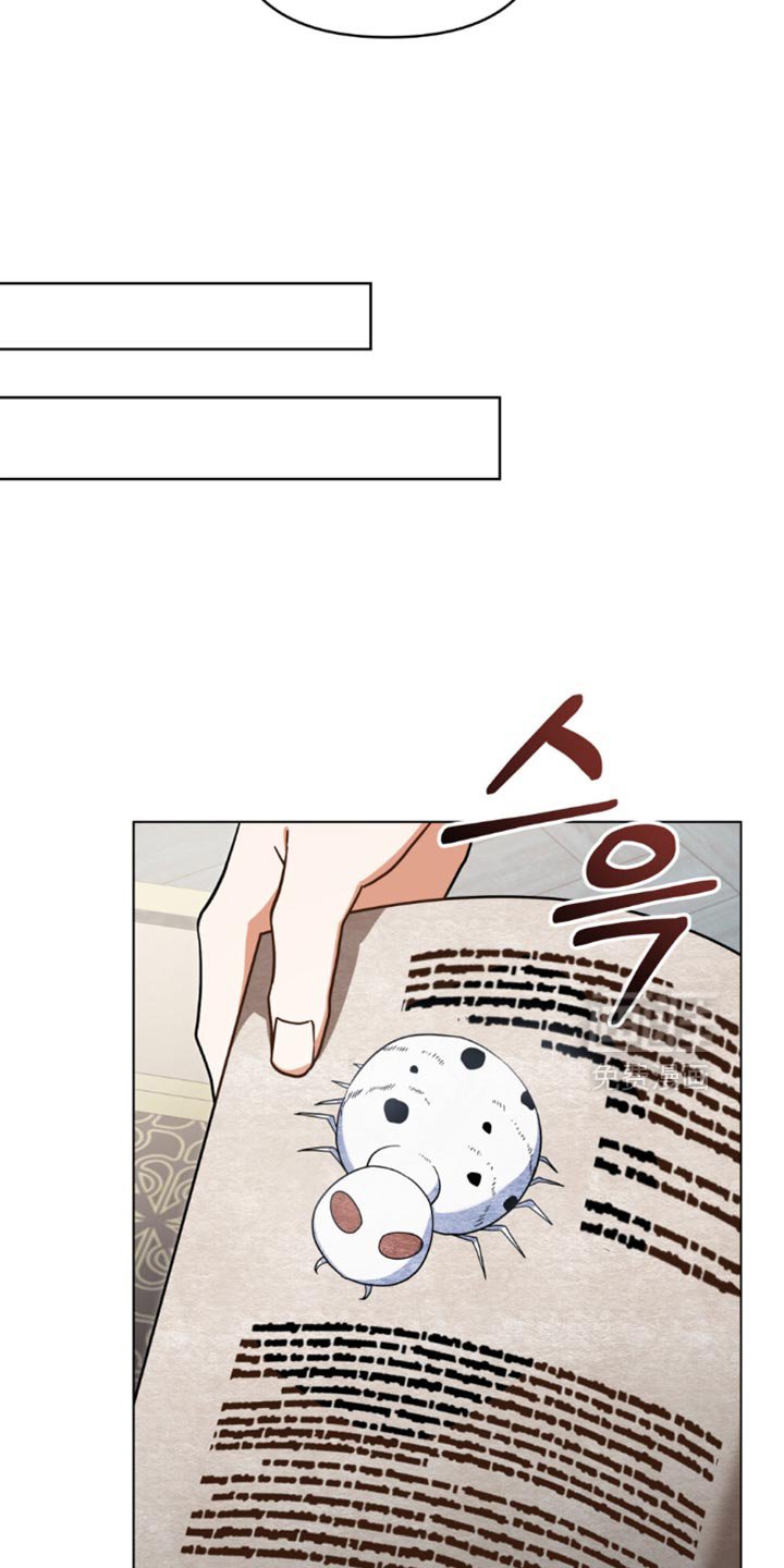 第111章：【第二季】蜘蛛
