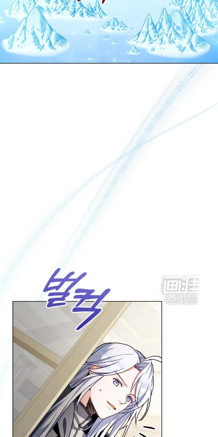 第113章：【第二季】好久不见