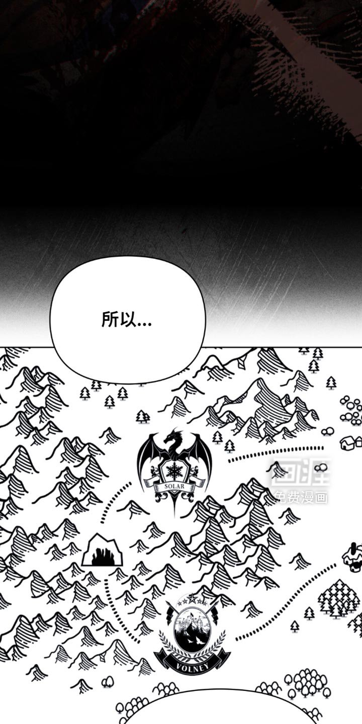 第119章：【第二季】我不能束手就擒