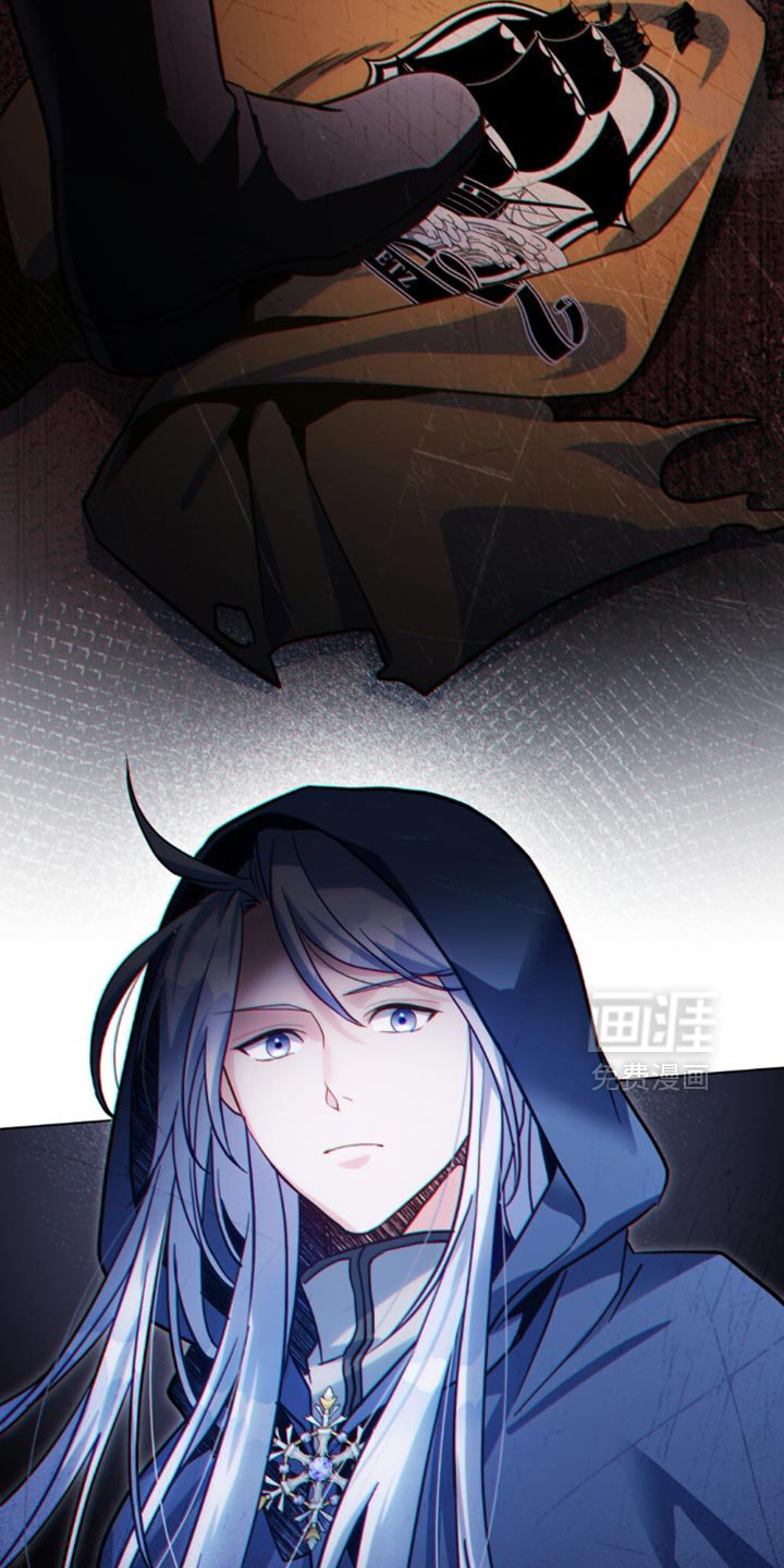 第119章：【第二季】我不能束手就擒