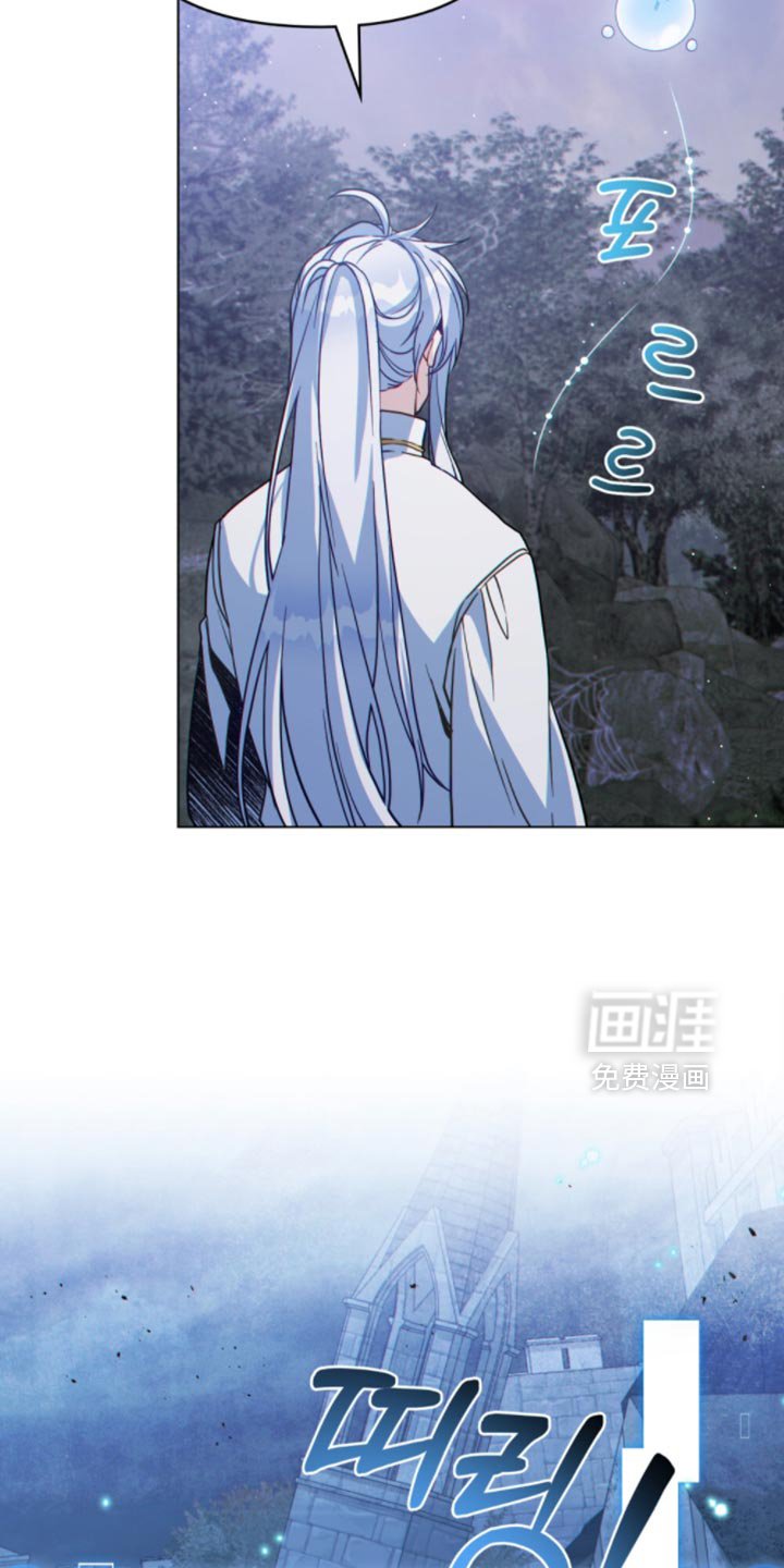 第120章：【第二季】蜘蛛网
