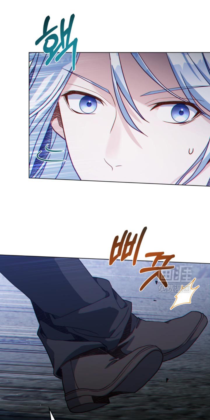 第120章：【第二季】蜘蛛网