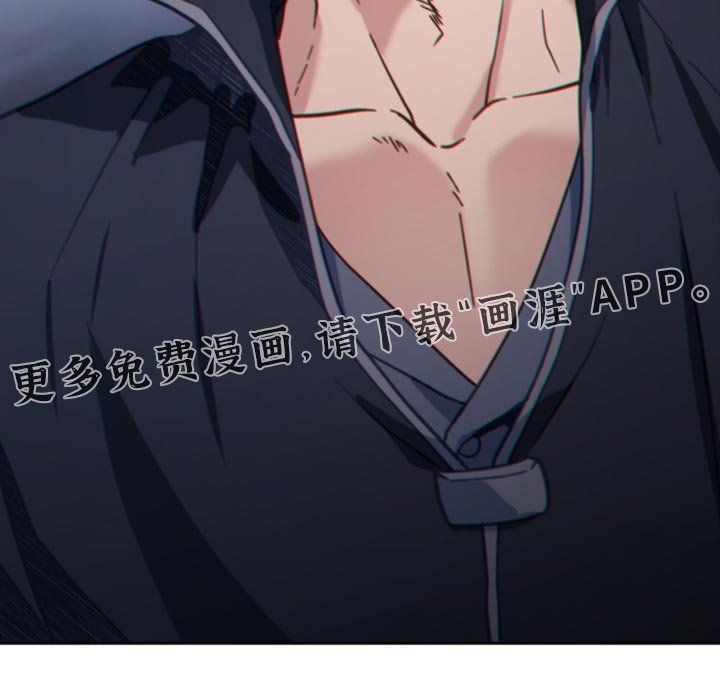 第120章：【第二季】蜘蛛网
