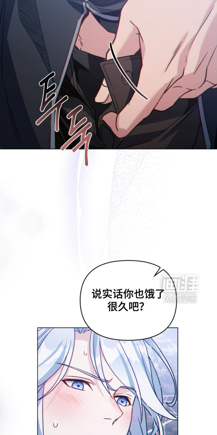 第122章：【第二季】走进点看吗？