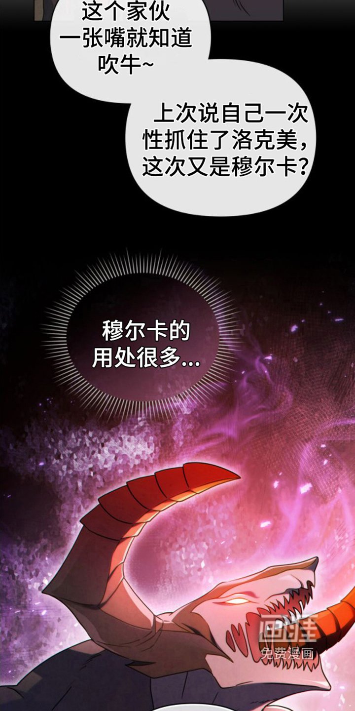 第13章：喝醉